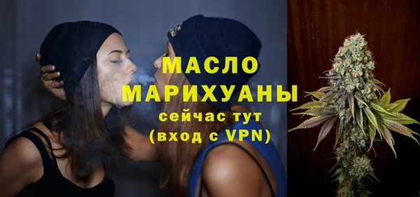 2c-b Навашино