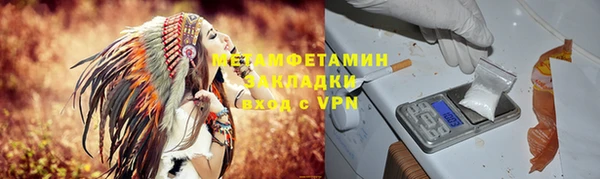 круглые Надым