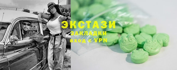круглые Надым
