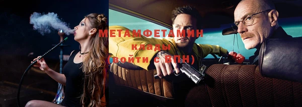 COCAINE Михайлов