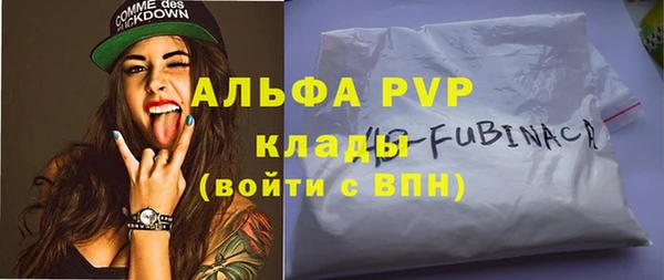 дмт Орск