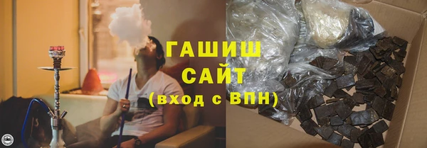 COCAINE Михайлов