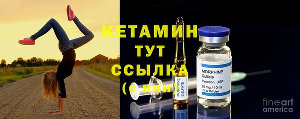 COCAINE Михайлов