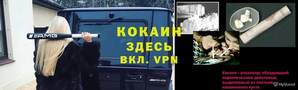 прущий лед Наволоки