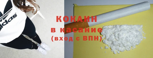 прущий лед Наволоки