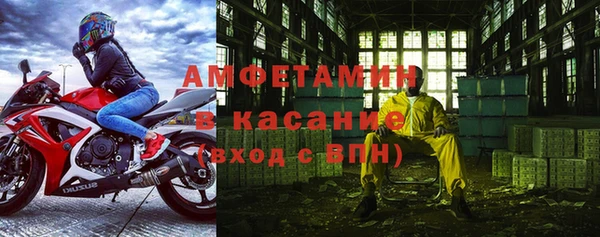COCAINE Михайлов