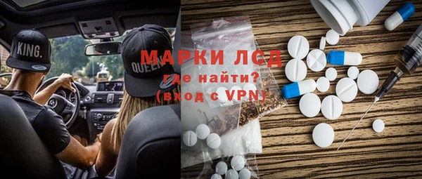 круглые Надым