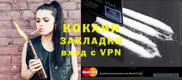 круглые Надым