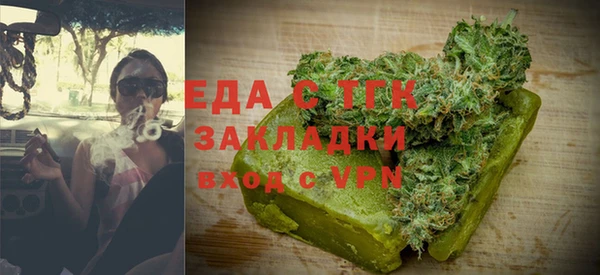 COCAINE Михайлов