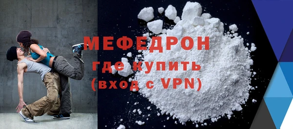 COCAINE Верея