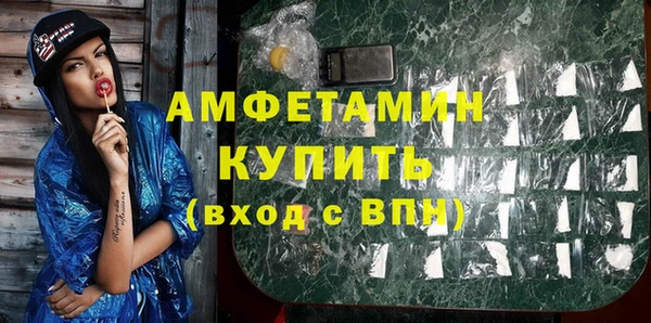 COCAINE Михайлов