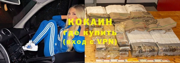 дмт Орск