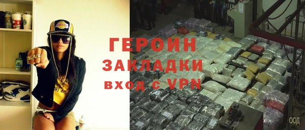 круглые Надым