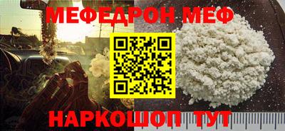 индика Заволжье