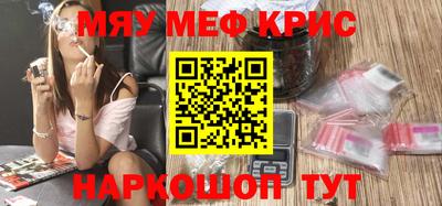 индика Заволжье