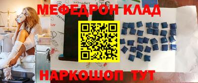 герыч Апрелевка