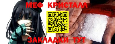 герыч Апрелевка