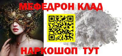 герыч Апрелевка