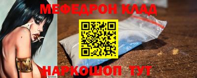 индика Заволжье