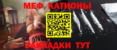 сатива Аргун