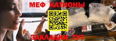 тгк Абакан