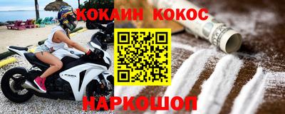 сатива Аргун