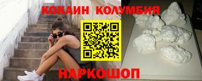 таблы Заводоуковск