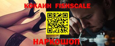 герыч Апрелевка