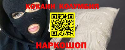 таблы Заводоуковск