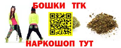 MESCALINE Жуковский