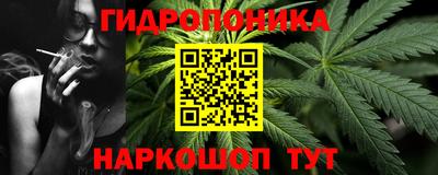 MESCALINE Жуковский