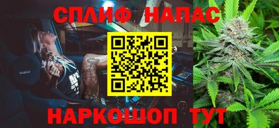 таблы Заводоуковск