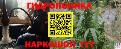 герыч Апрелевка