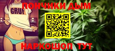 MESCALINE Жуковский