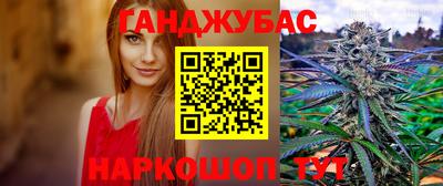 герыч Апрелевка