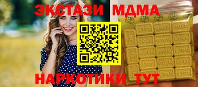 индика Заволжье