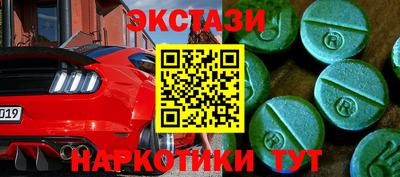 индика Заволжье