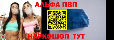 сатива Аргун