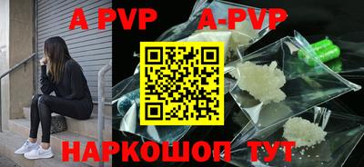 MESCALINE Жуковский