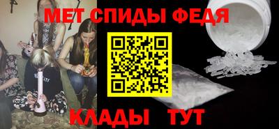 индика Заволжье