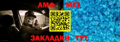 индика Заволжье