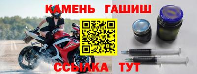 индика Заволжье