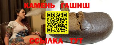 индика Заволжье