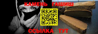 MESCALINE Жуковский
