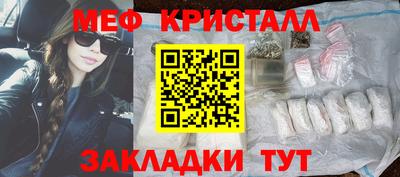 герыч Апрелевка