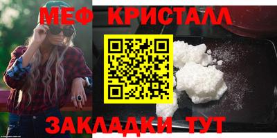 сатива Аргун