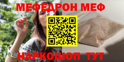 индика Заволжье