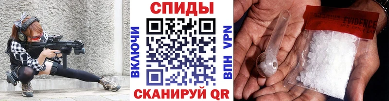 KRAKEN сайт  где найти   Севастополь  Первитин мет 